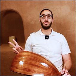 شكل التافا